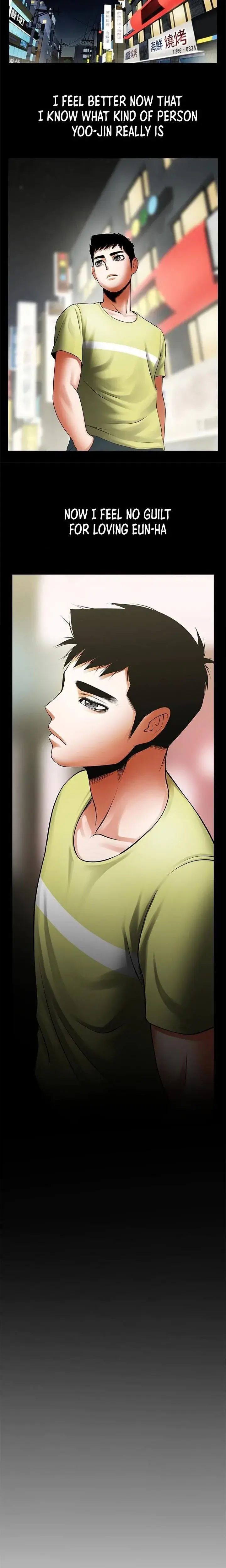 Share Girlfriend Chapter 48 - Page 12