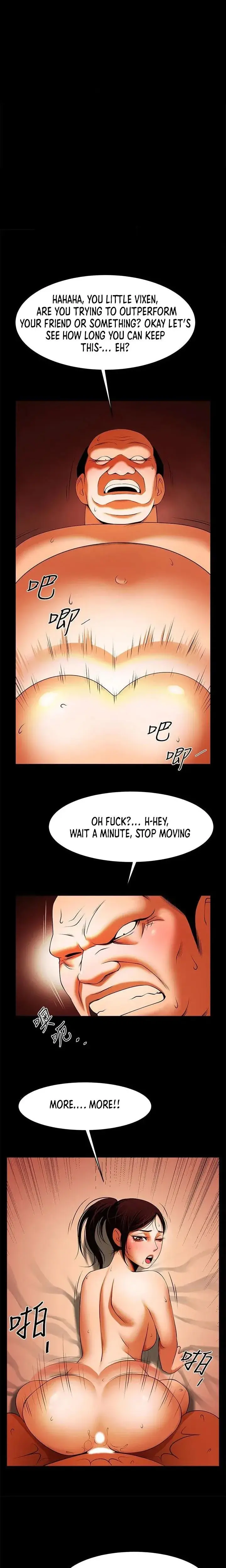 Share Girlfriend Chapter 48 - Page 3