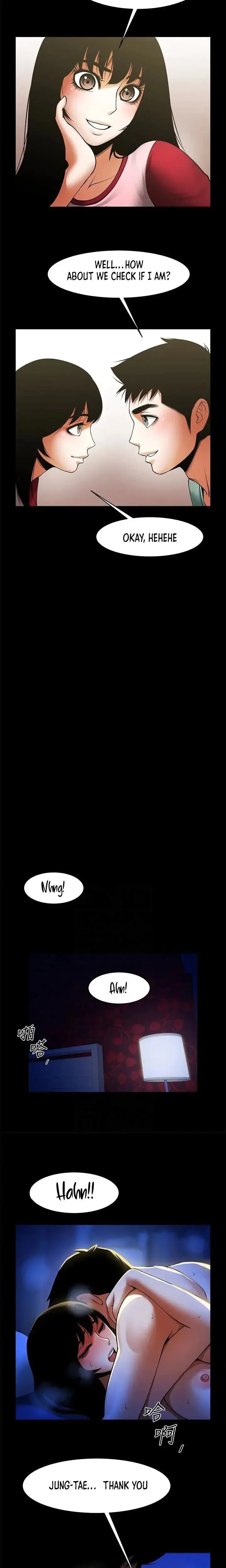 Share Girlfriend Chapter 49 - Page 12