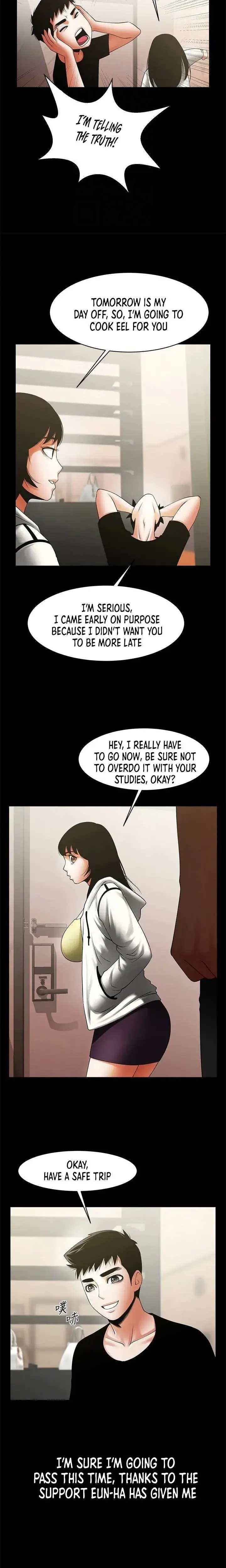 Share Girlfriend Chapter 49 - Page 6
