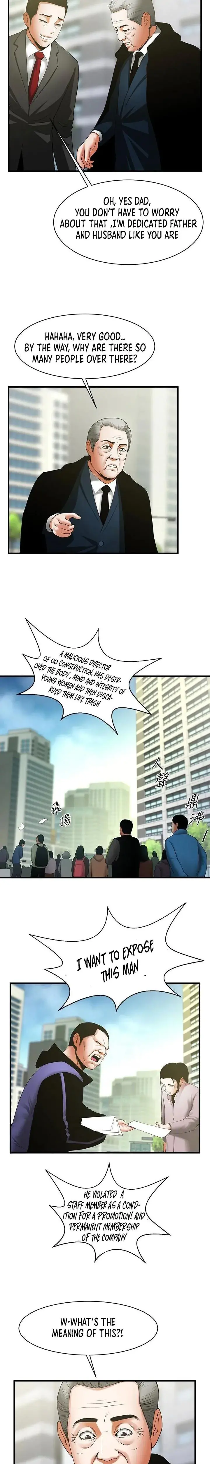 Share Girlfriend Chapter 49 - Page 9