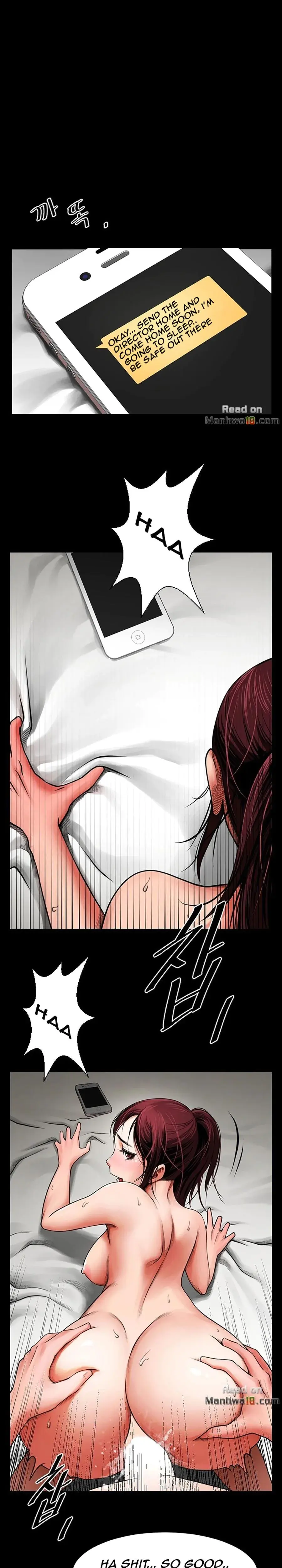 Share Girlfriend Chapter 5 - Page 16