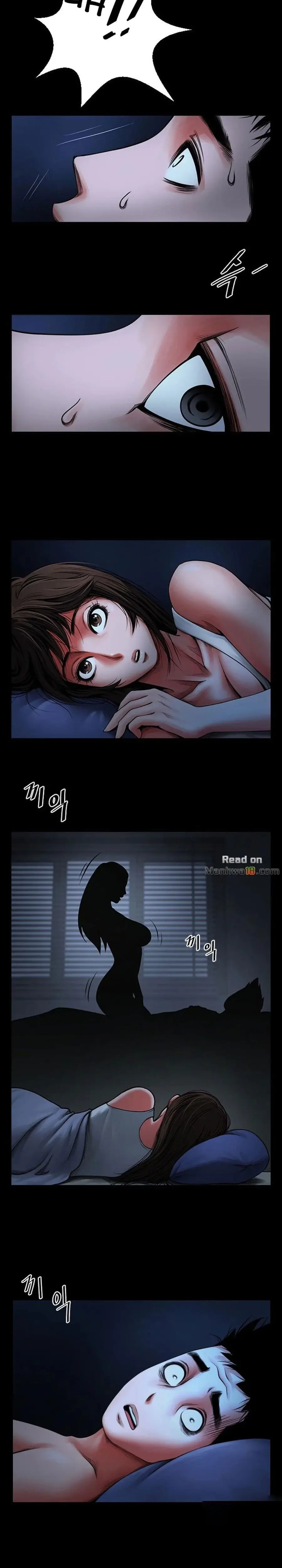 Share Girlfriend Chapter 5 - Page 25
