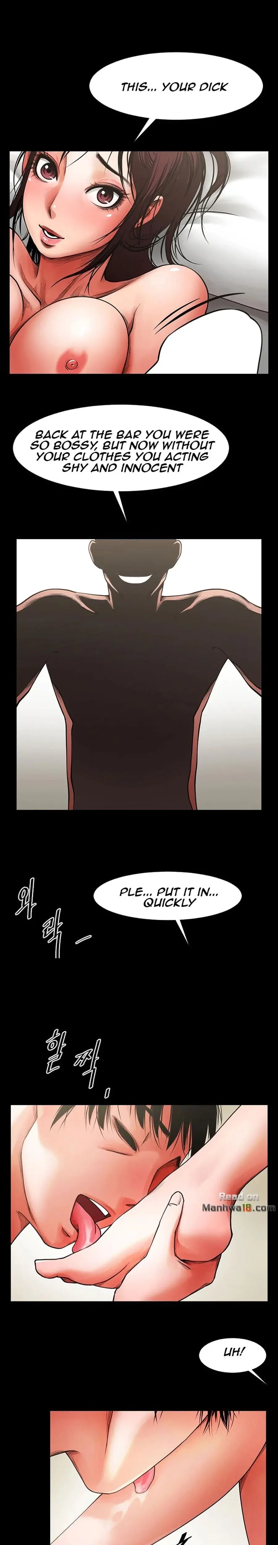 Share Girlfriend Chapter 5 - Page 6