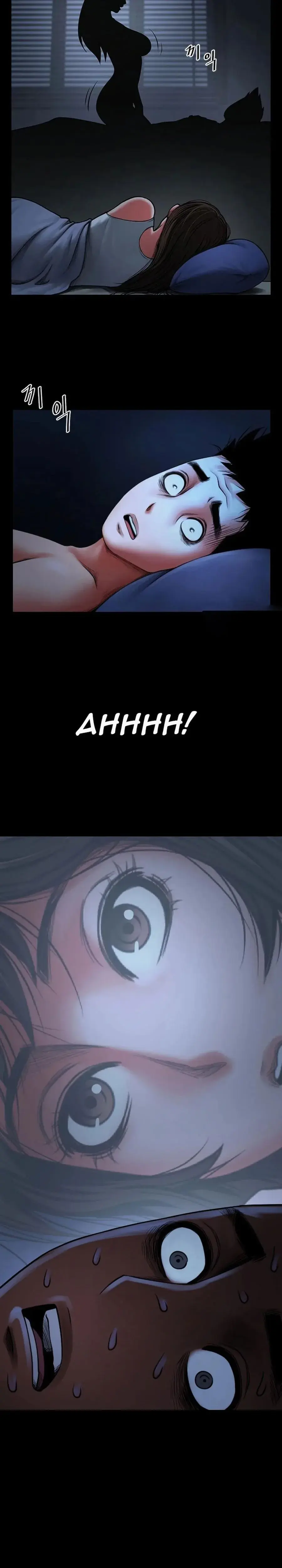 Share Girlfriend Chapter 6 - Page 1