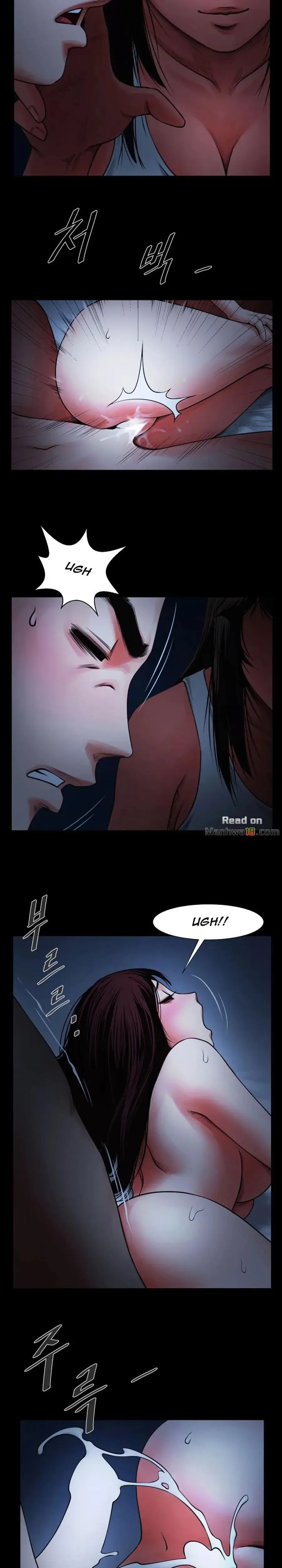 Share Girlfriend Chapter 6 - Page 7