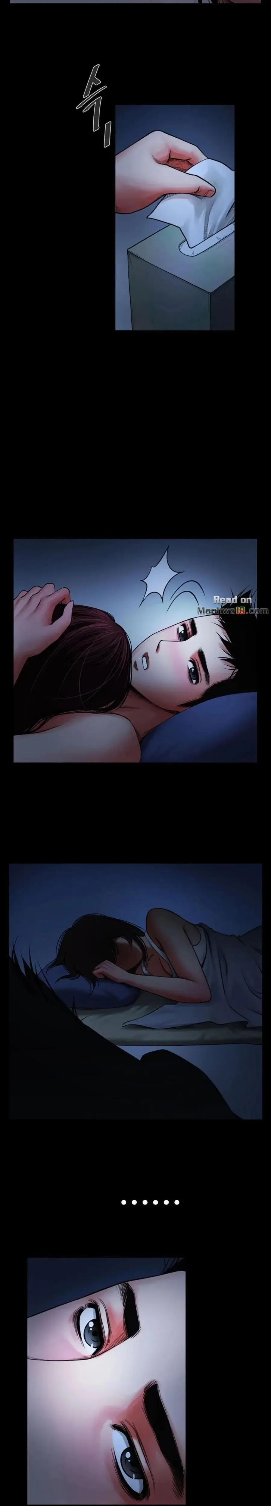 Share Girlfriend Chapter 6 - Page 9