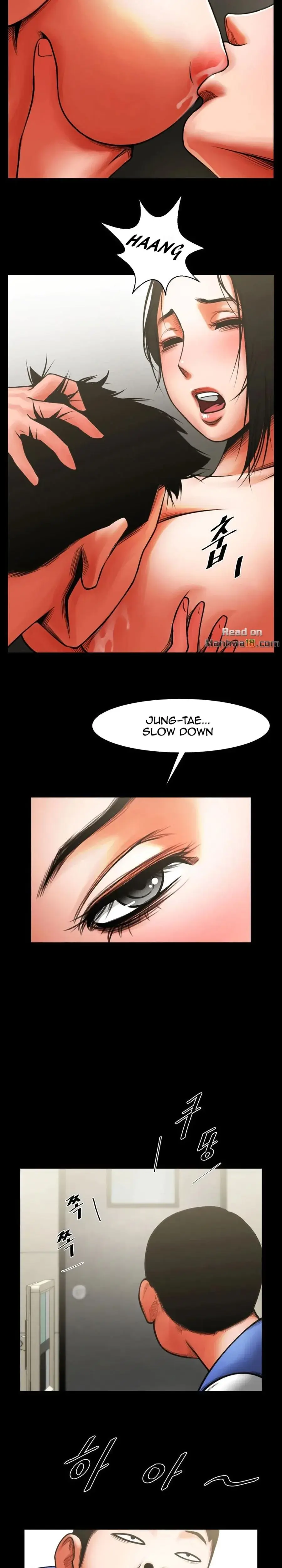 Share Girlfriend Chapter 8 - Page 14