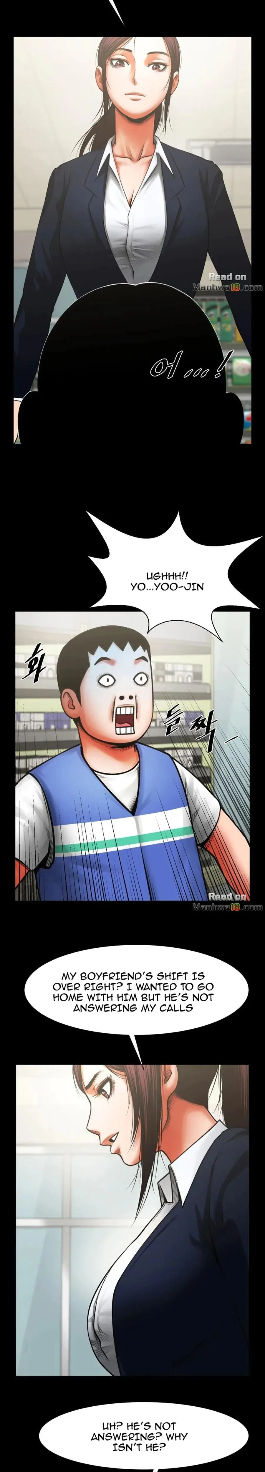 Share Girlfriend Chapter 8 - Page 16