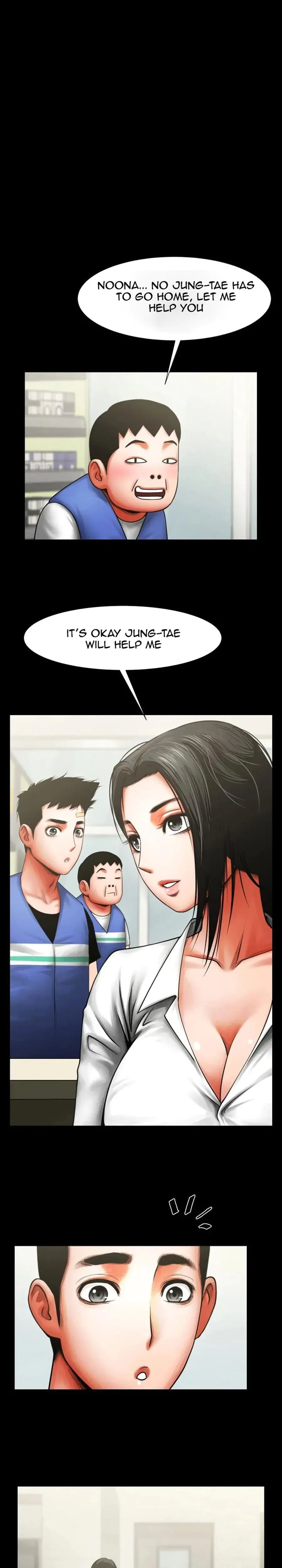 Share Girlfriend Chapter 8 - Page 2