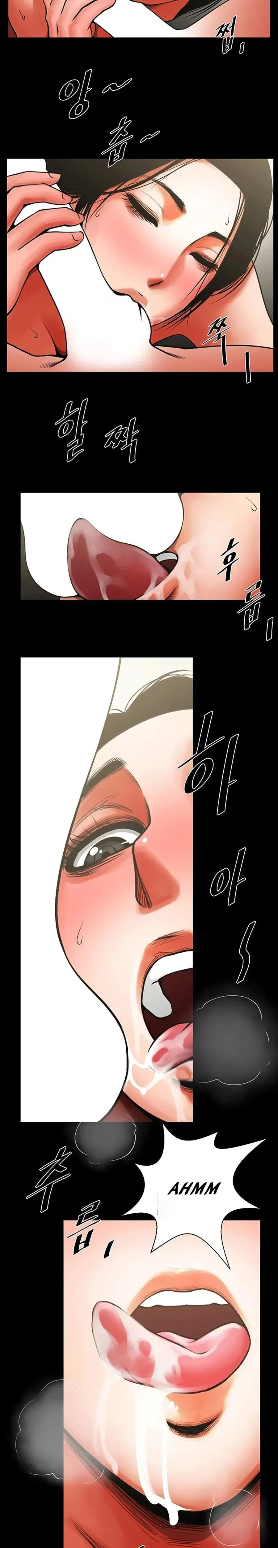 Share Girlfriend Chapter 9 - Page 10