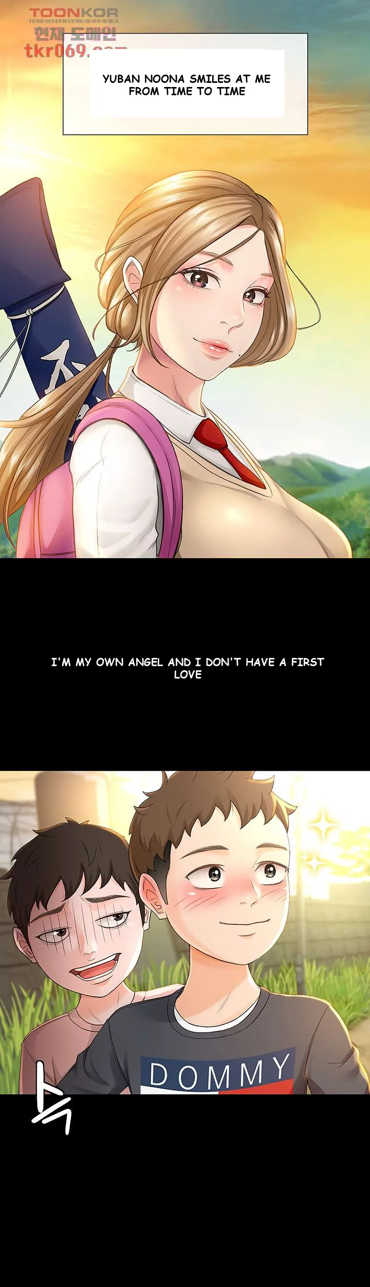 She Is Working Out Chapter 1 - Page 14