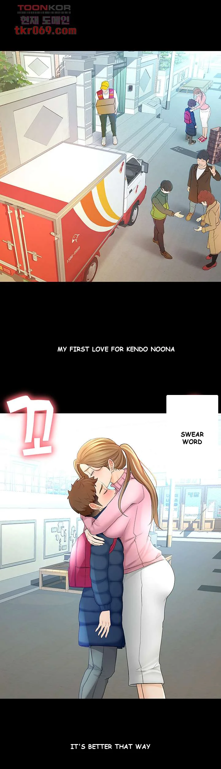 She Is Working Out Chapter 1 - Page 17