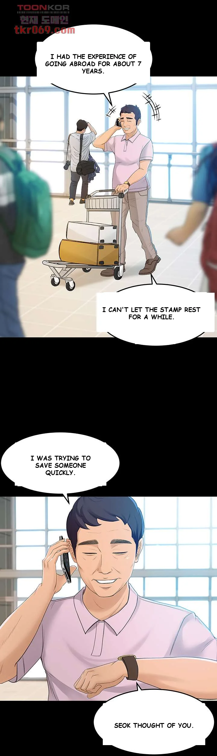 She Is Working Out Chapter 1 - Page 22