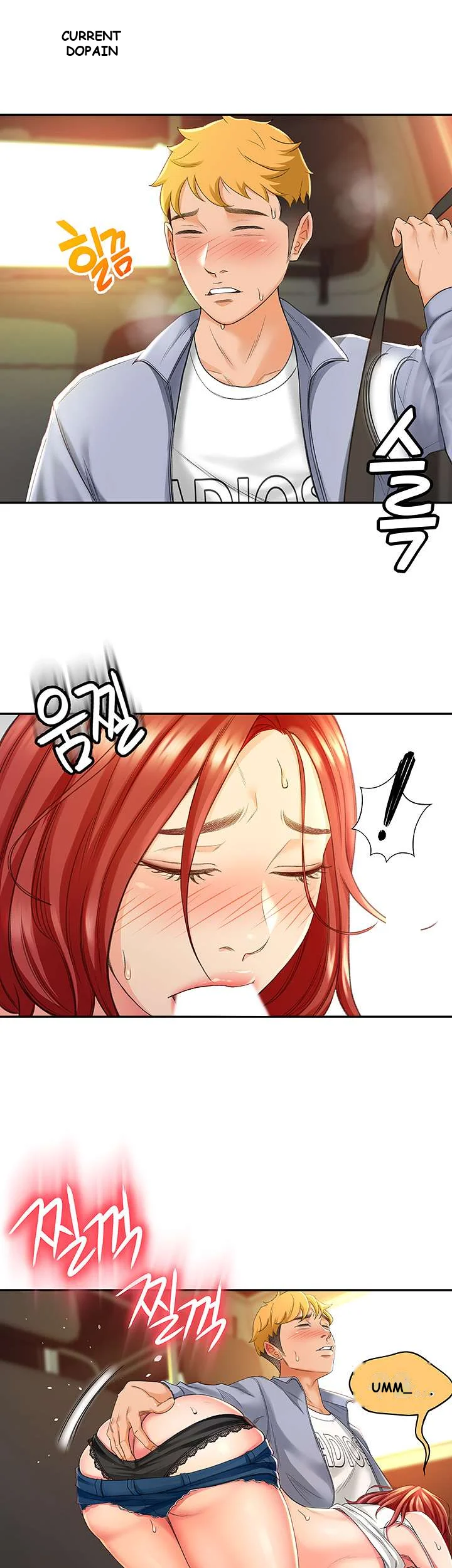 She Is Working Out Chapter 1 - Page 38