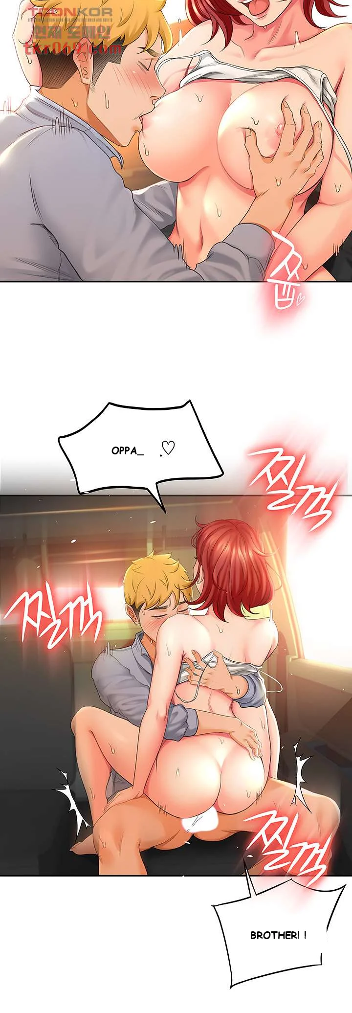 She Is Working Out Chapter 1 - Page 46