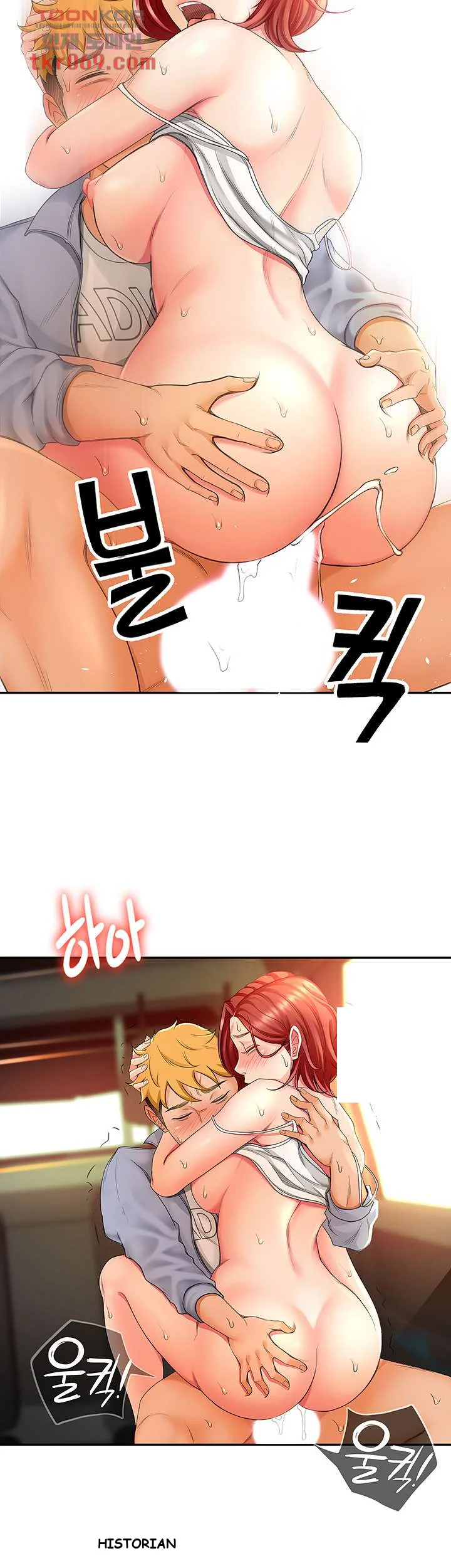 She Is Working Out Chapter 1 - Page 48