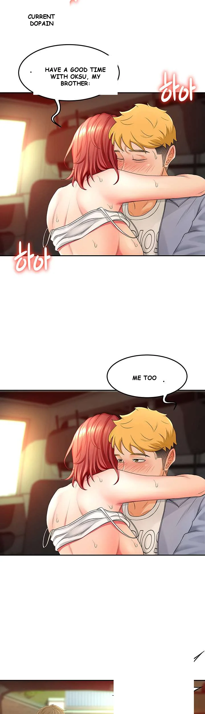 She Is Working Out Chapter 1 - Page 49
