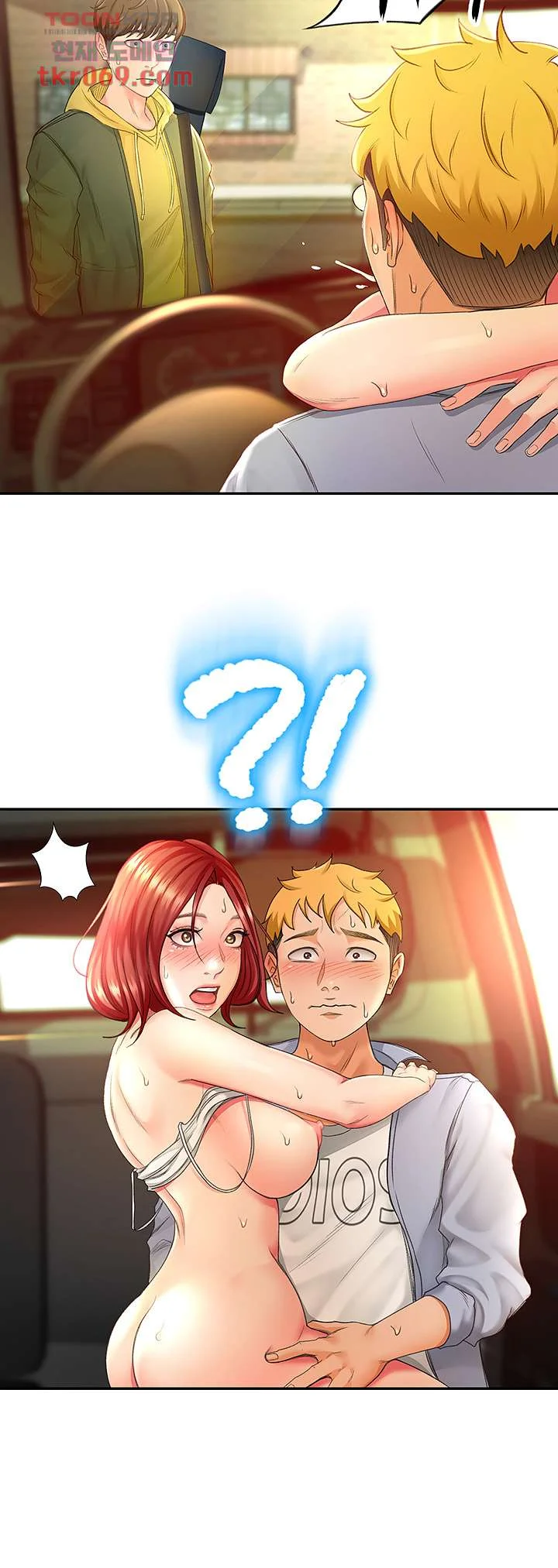She Is Working Out Chapter 1 - Page 50
