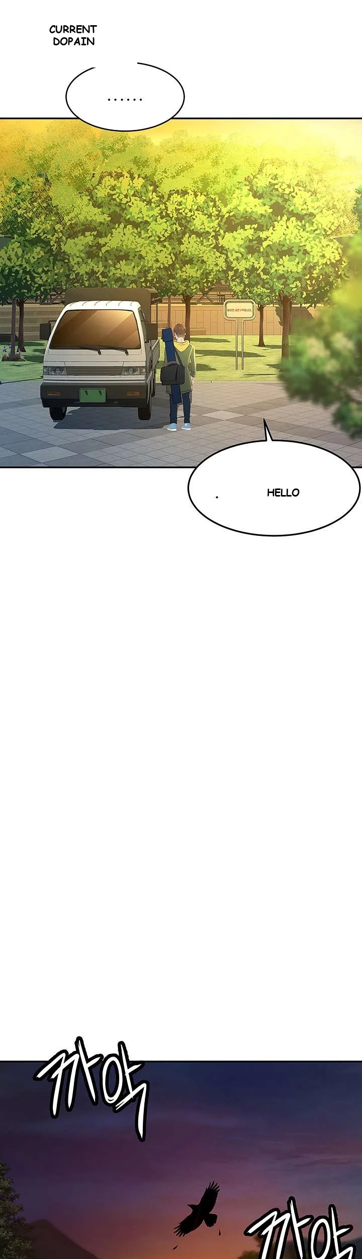 She Is Working Out Chapter 1 - Page 51