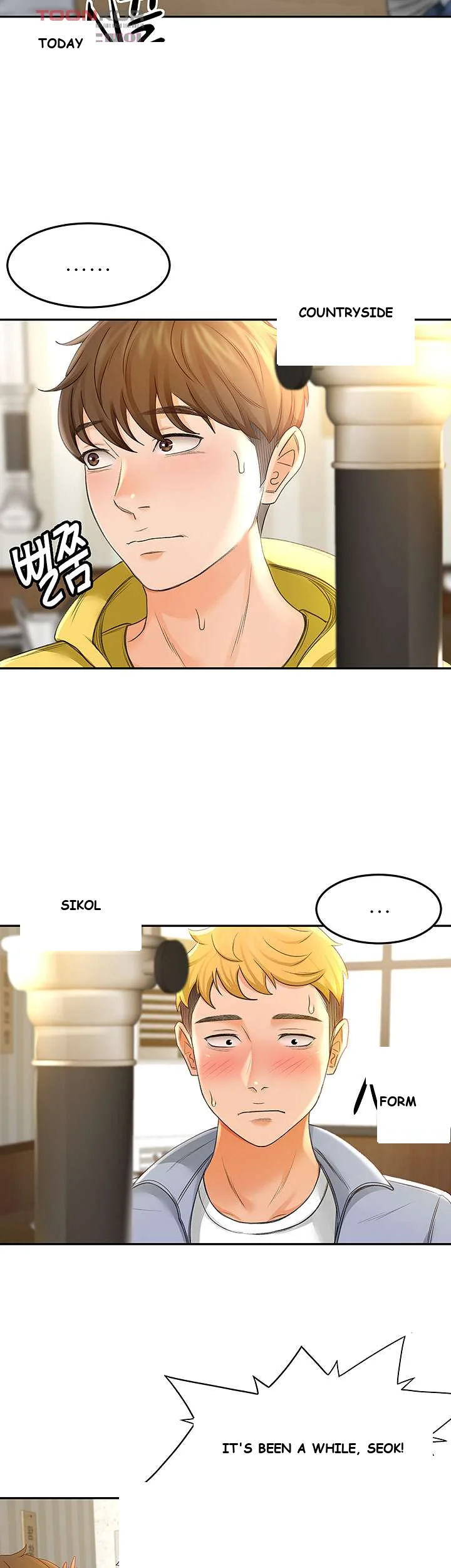 She Is Working Out Chapter 1 - Page 53