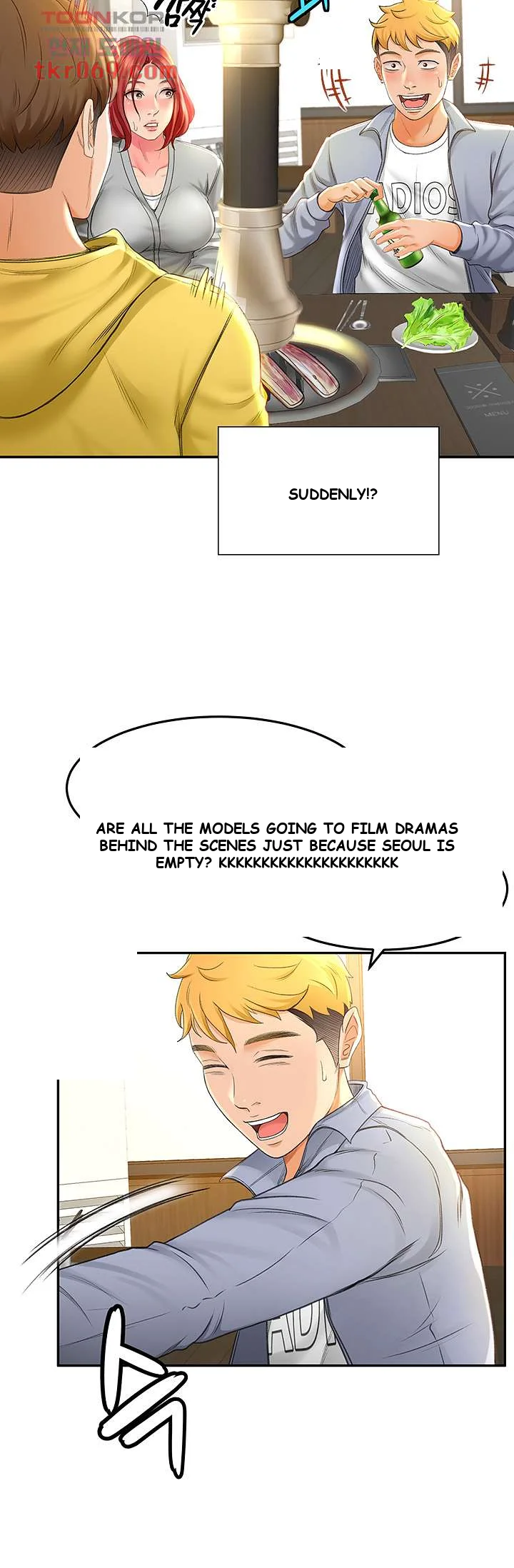She Is Working Out Chapter 1 - Page 54