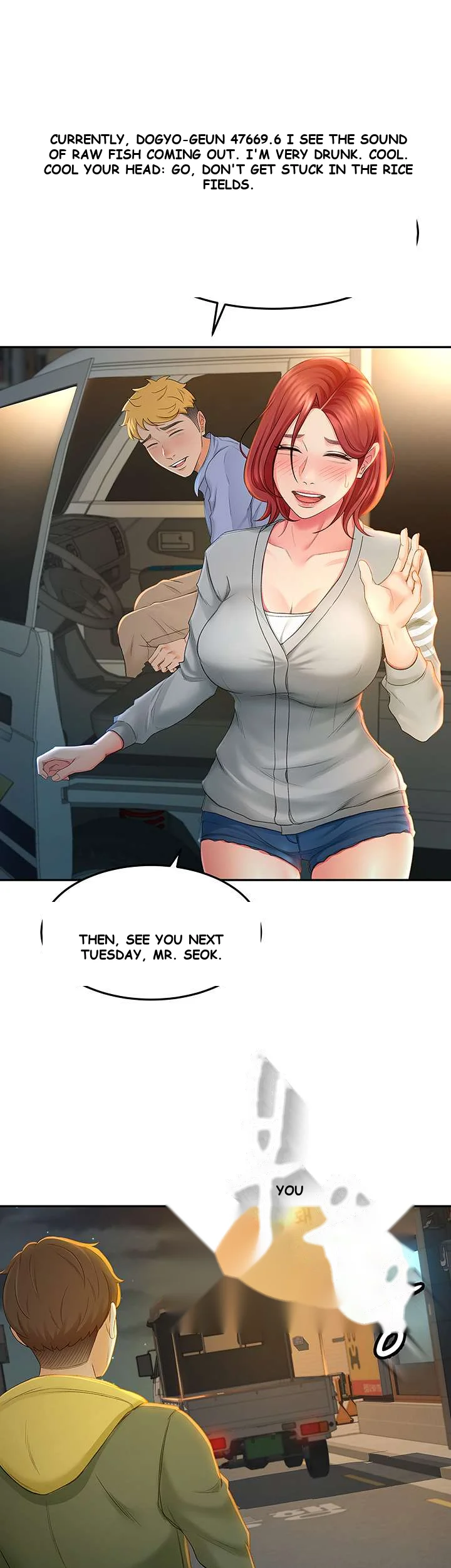 She Is Working Out Chapter 1 - Page 59