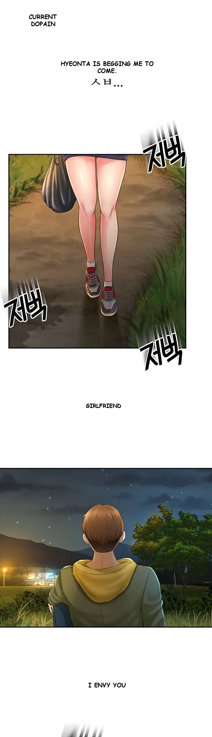 She Is Working Out Chapter 1 - Page 65