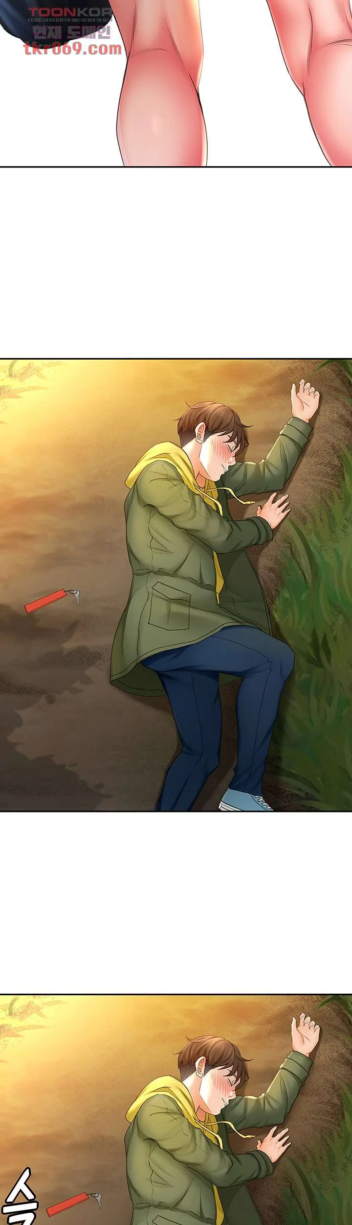 She Is Working Out Chapter 1 - Page 69