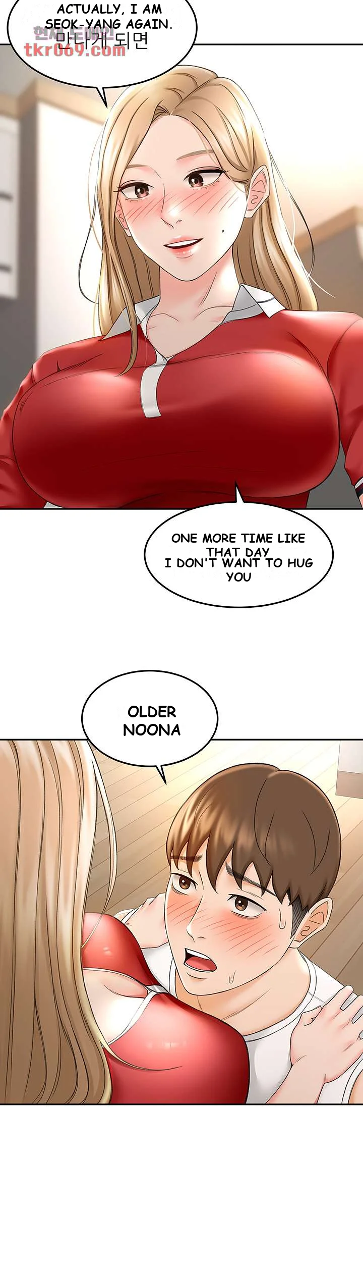 She Is Working Out Chapter 10 - Page 12