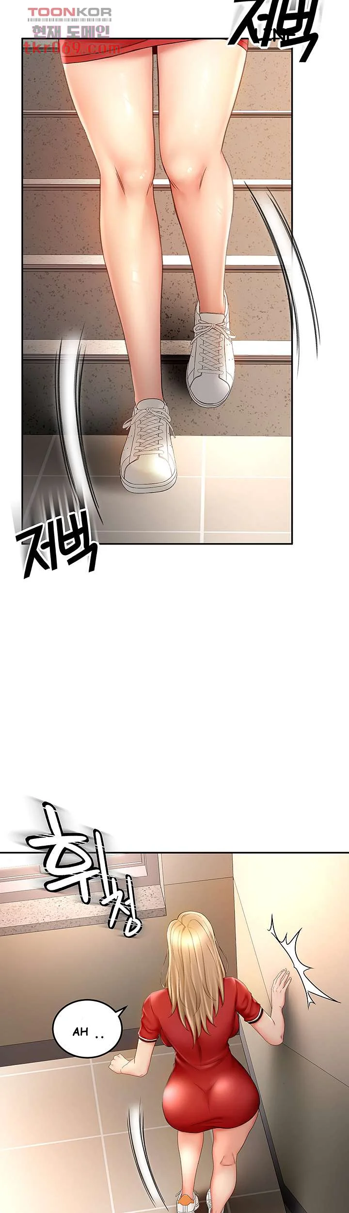 She Is Working Out Chapter 10 - Page 25