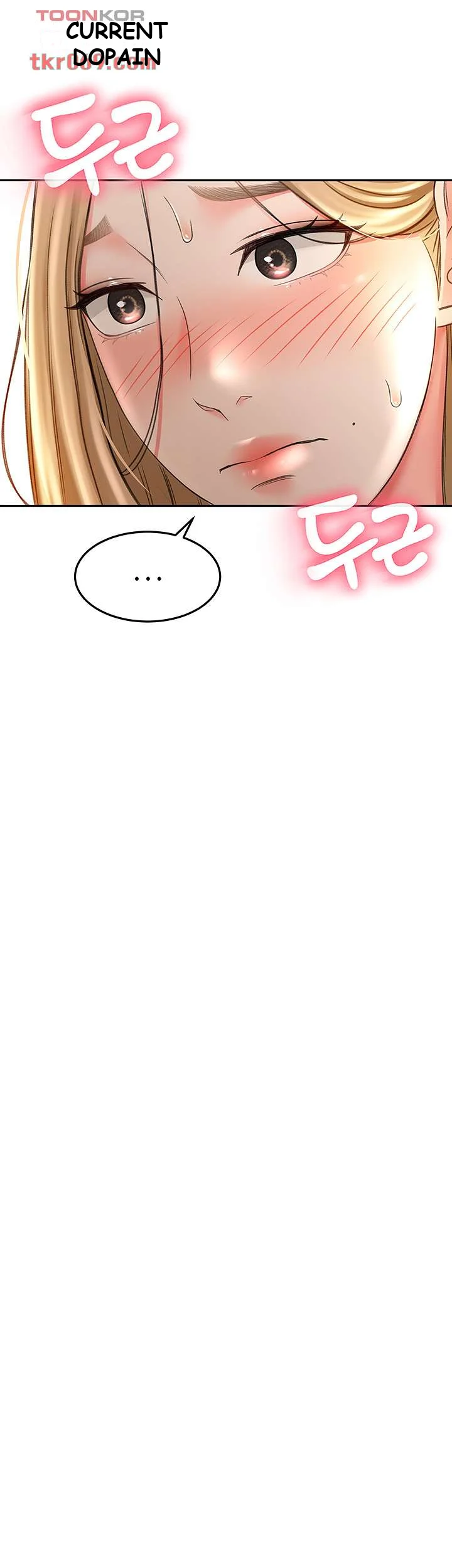 She Is Working Out Chapter 10 - Page 28
