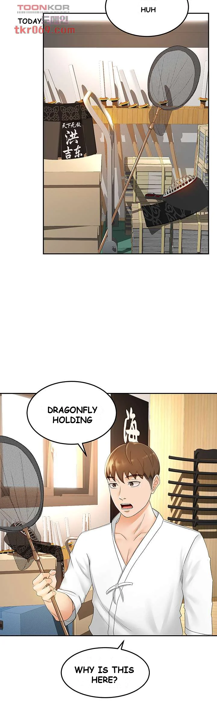 She Is Working Out Chapter 10 - Page 32