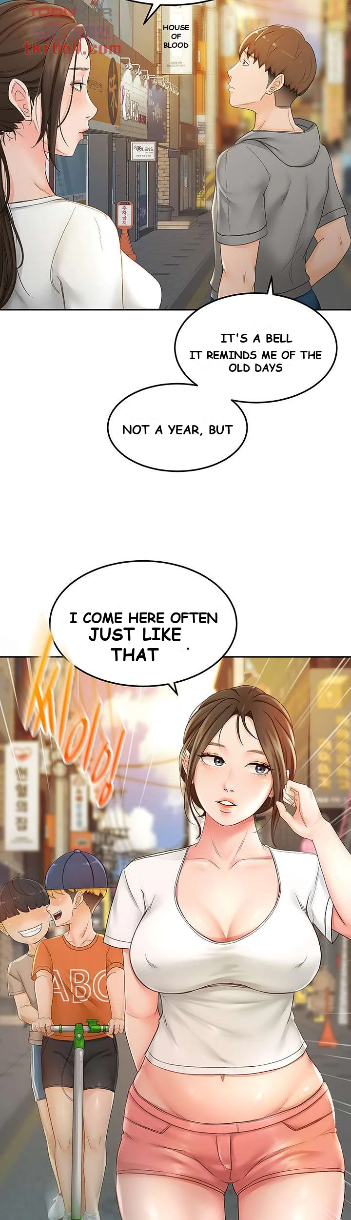 She Is Working Out Chapter 10 - Page 46