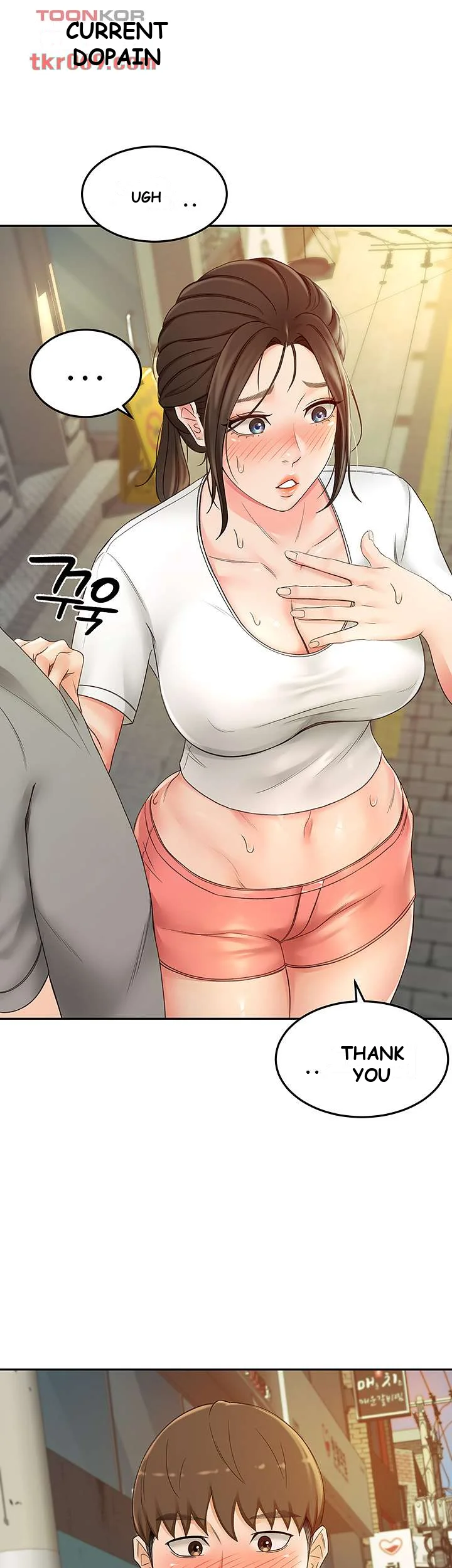 She Is Working Out Chapter 10 - Page 51