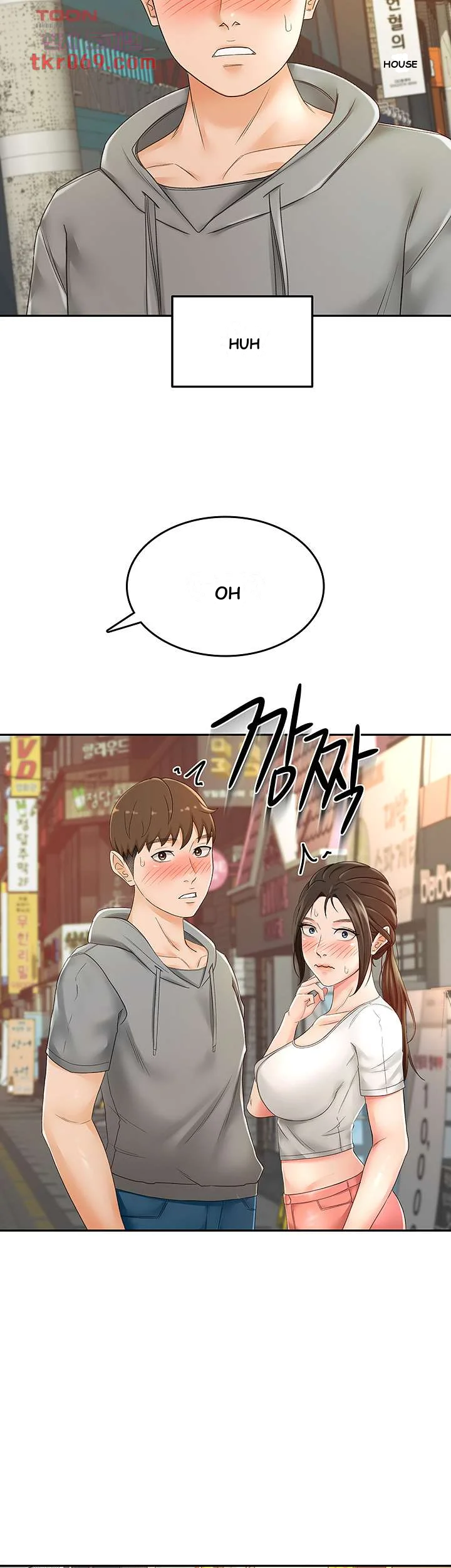 She Is Working Out Chapter 10 - Page 52