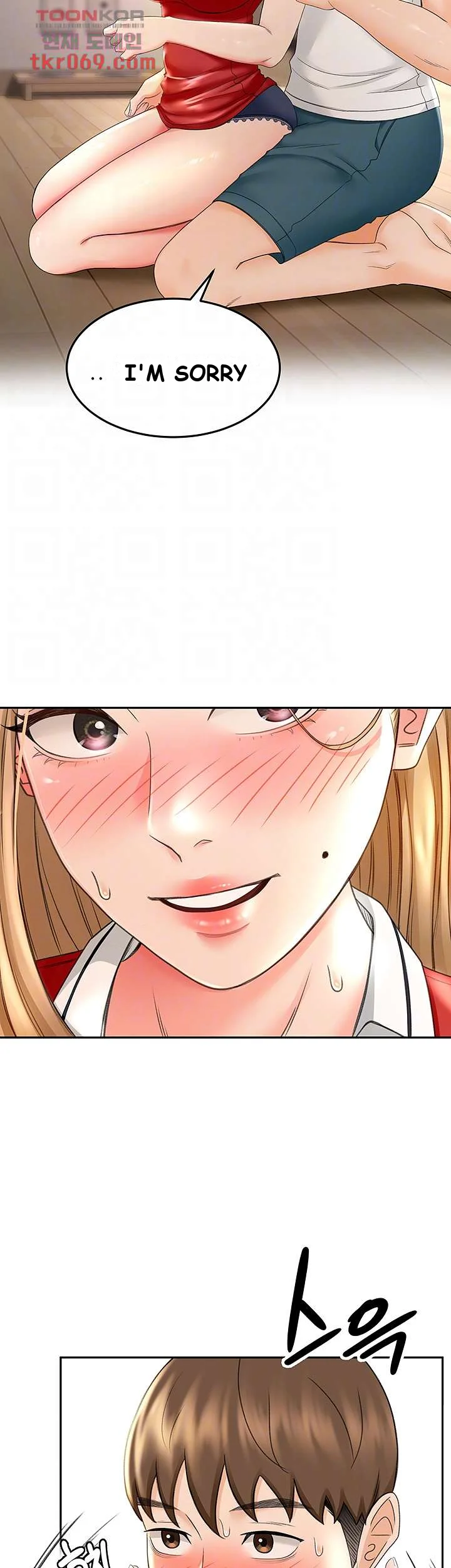 She Is Working Out Chapter 10 - Page 7