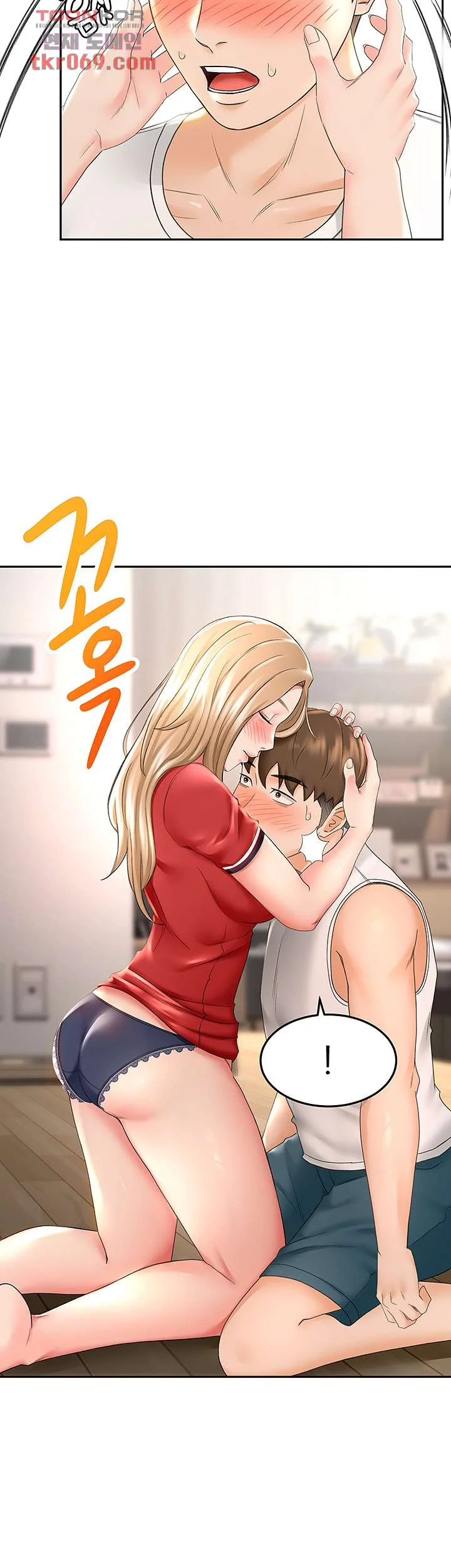 She Is Working Out Chapter 10 - Page 8