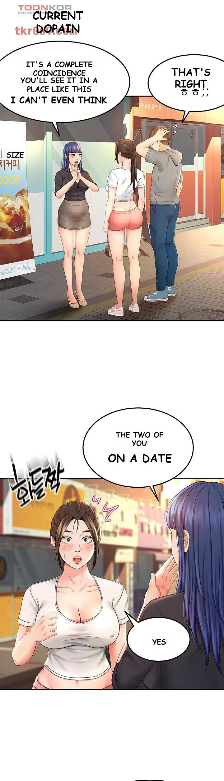 She Is Working Out Chapter 11 - Page 10
