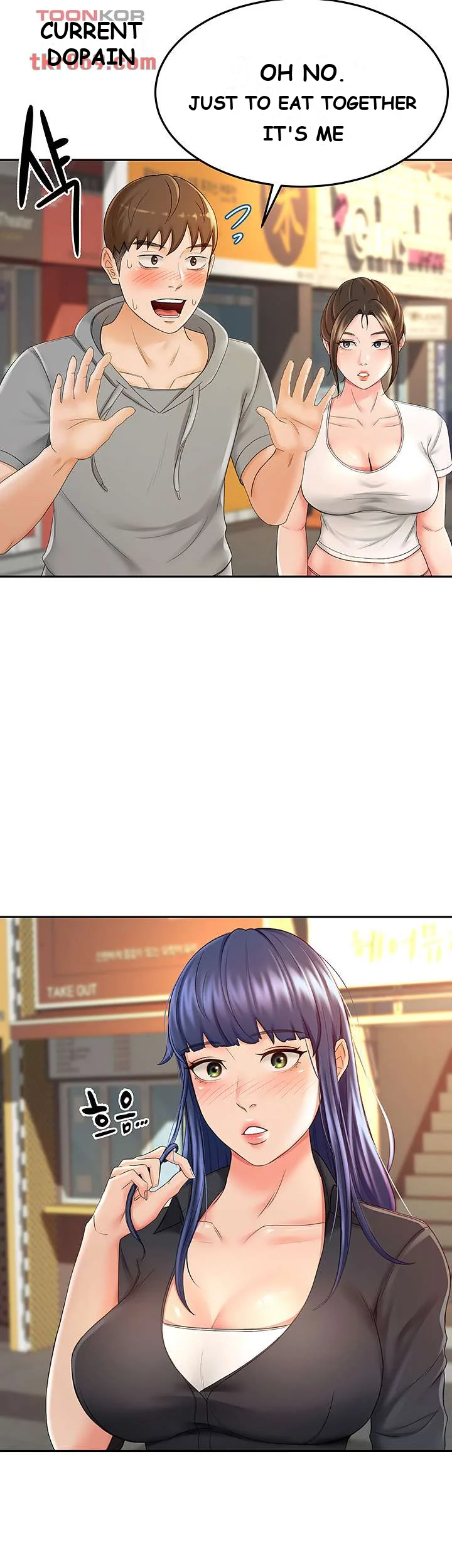 She Is Working Out Chapter 11 - Page 11