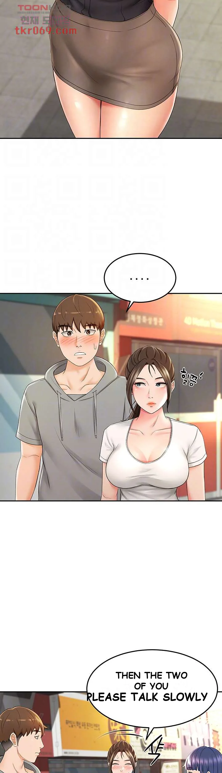 She Is Working Out Chapter 11 - Page 13