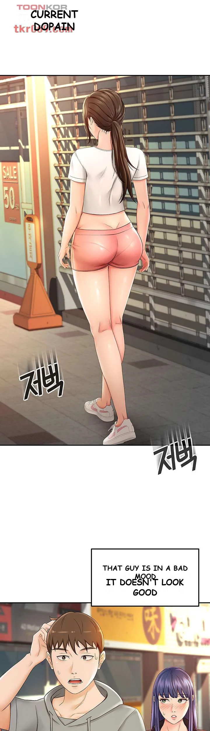 She Is Working Out Chapter 11 - Page 16
