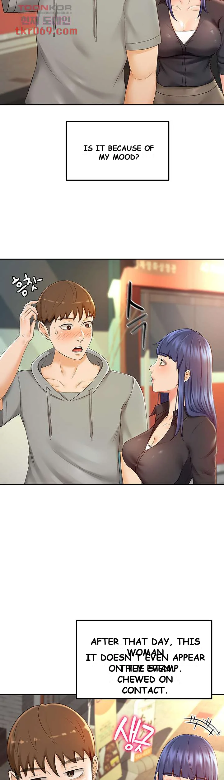 She Is Working Out Chapter 11 - Page 17