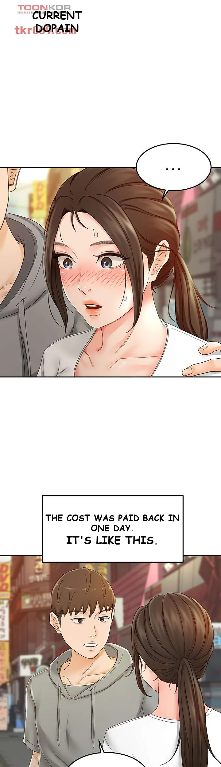 She Is Working Out Chapter 11 - Page 2