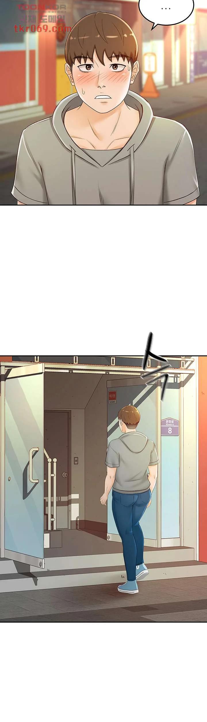 She Is Working Out Chapter 11 - Page 22