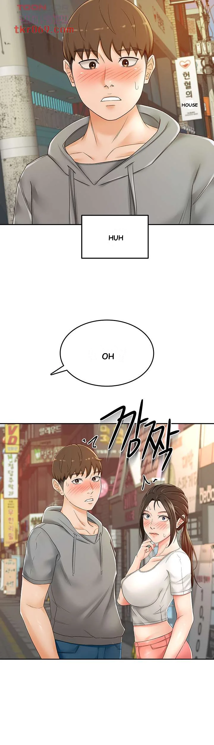 She Is Working Out Chapter 11 - Page 4