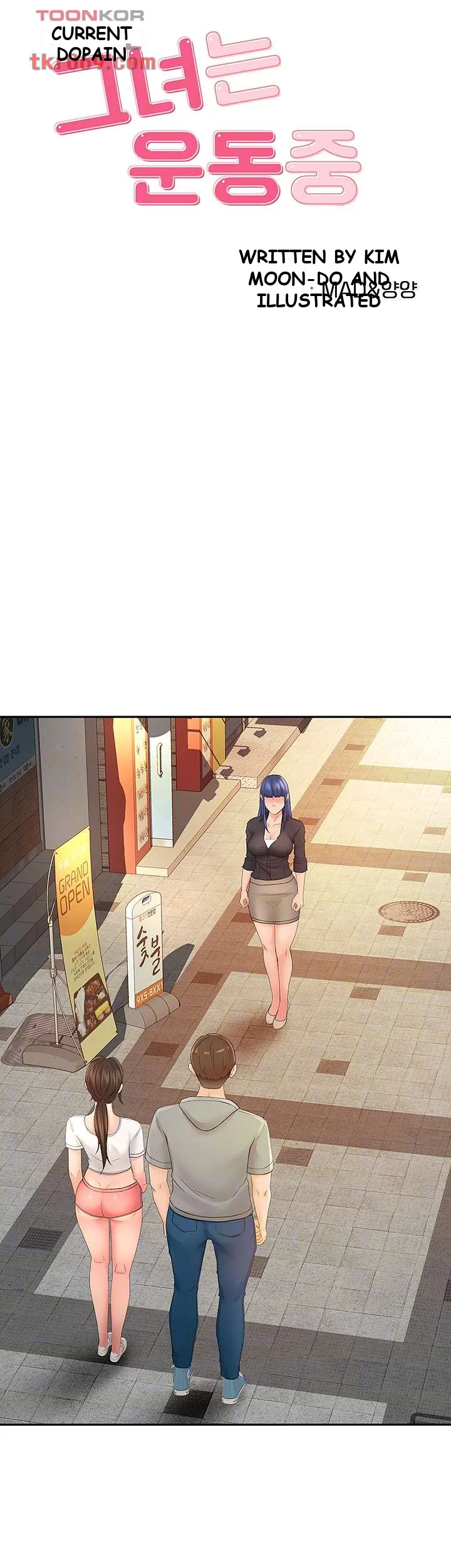 She Is Working Out Chapter 11 - Page 7