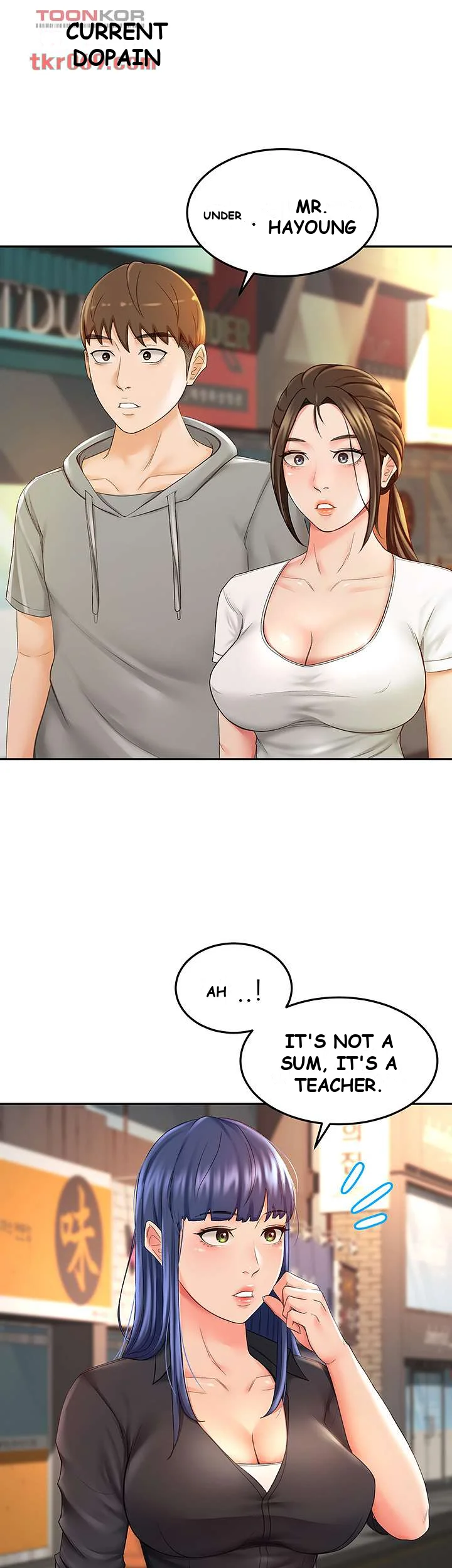 She Is Working Out Chapter 11 - Page 8