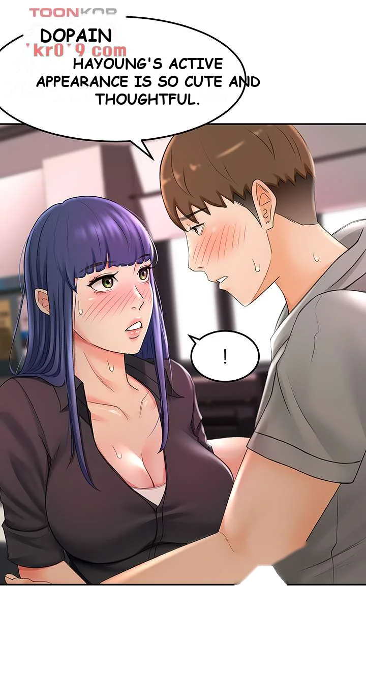 She Is Working Out Chapter 12 - Page 12