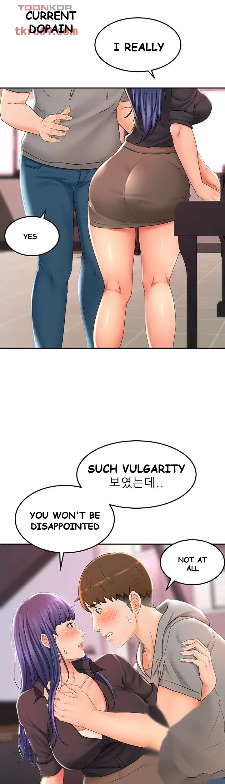 She Is Working Out Chapter 12 - Page 14